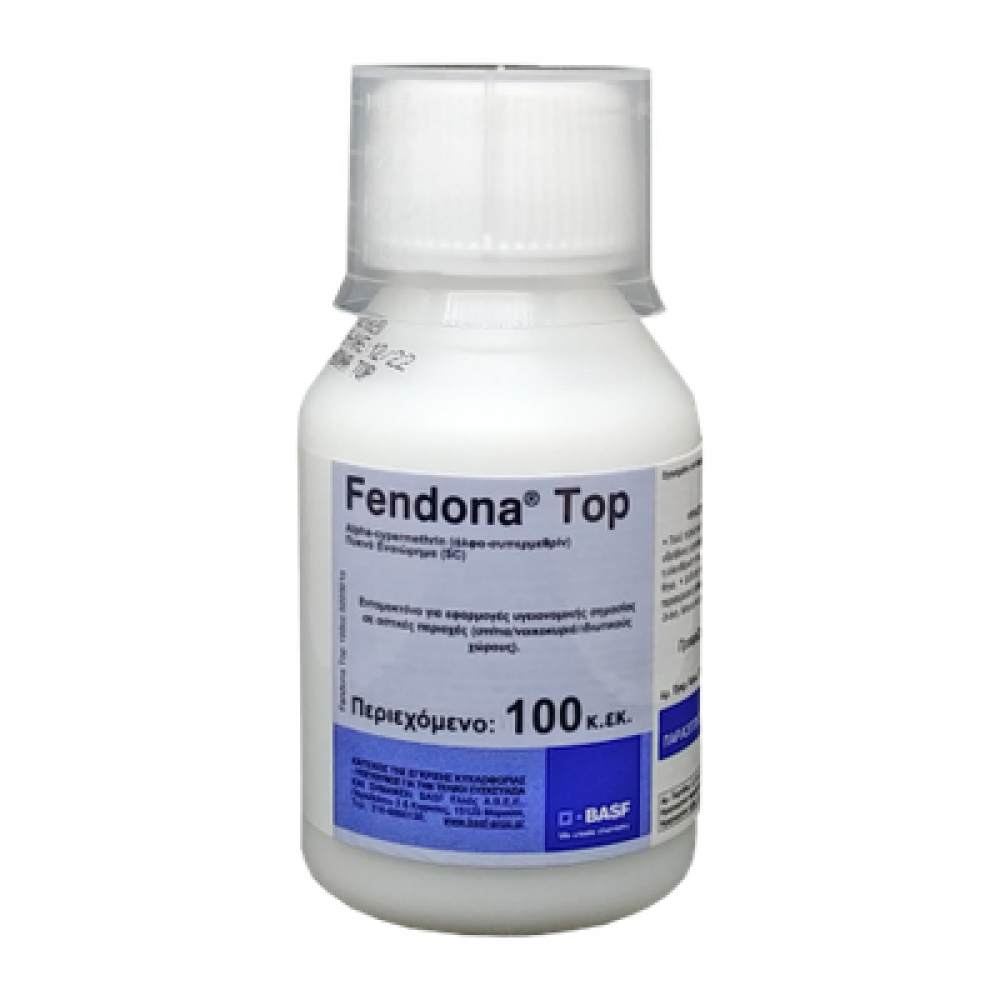 Fendona Top 100ml εντομοκτόνο για κουνούπια μύγες κατσαρίδες ψύλλους κοριούς ψαλλίδες