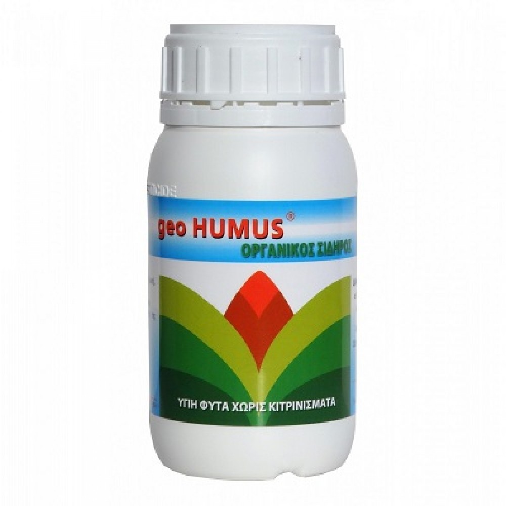 Οργανικός Σίδηρος 200 ml Geo Hummus