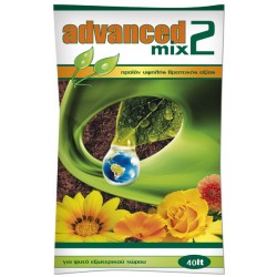Advanced mix 2 Αναγνώστου 40 Lt για φυτά λουλούδια σε κήπο