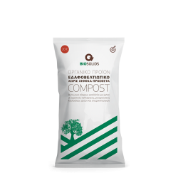 Biosolids Compost 20lt